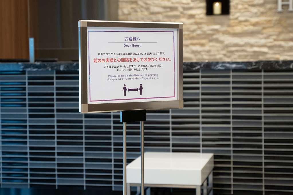 Comfort Hotel Kurosaki Kitakyushu Tiện nghi bức ảnh