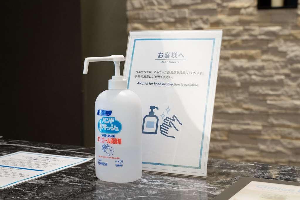 Comfort Hotel Kurosaki Kitakyushu Tiện nghi bức ảnh