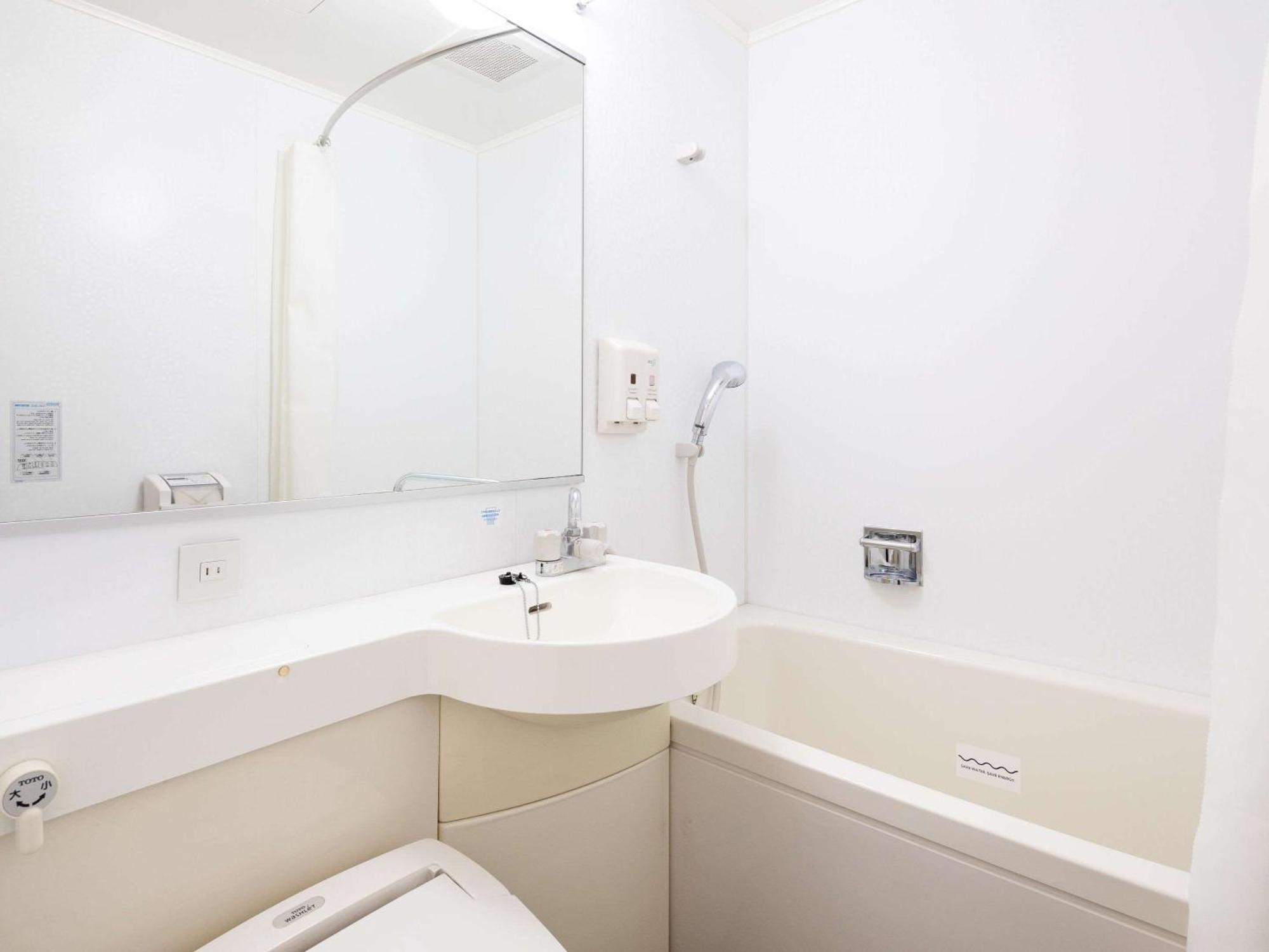 Comfort Hotel Kurosaki Kitakyushu Ngoại thất bức ảnh